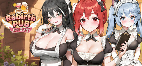 [SLG/官中][Seikou Soft.]重生酒馆 Rebirth Pub 官方中文正式版[PC/10G]
