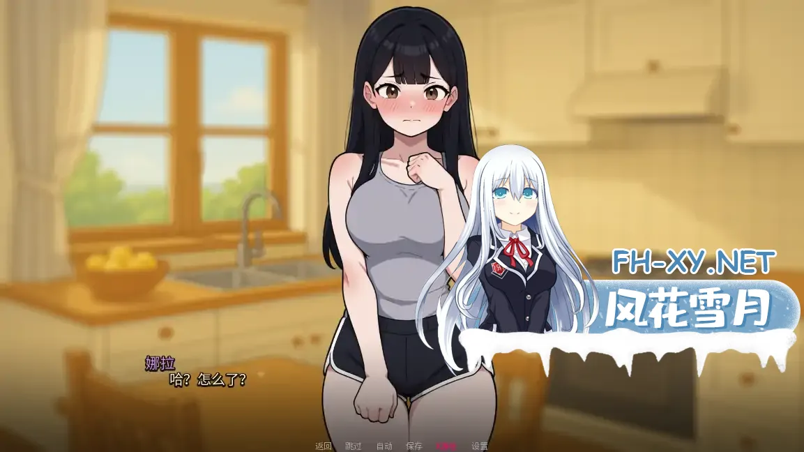 [SLG/AI汉化/2D/动态/更新]我的女友与我的噩梦/My Girlfriend And My Nightmare[Ver0.6.31][PC+安卓/1.1G]